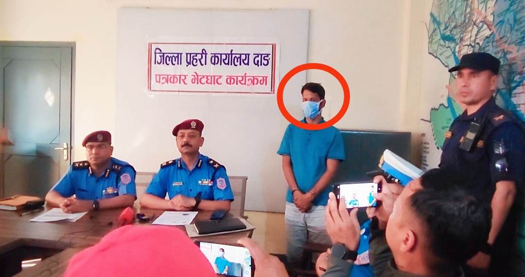 दाङ प्रहरीले श्रीमतीको हत्यापछि फरार रहेका श्रीमान पक्राउ पछि सार्बजनिक