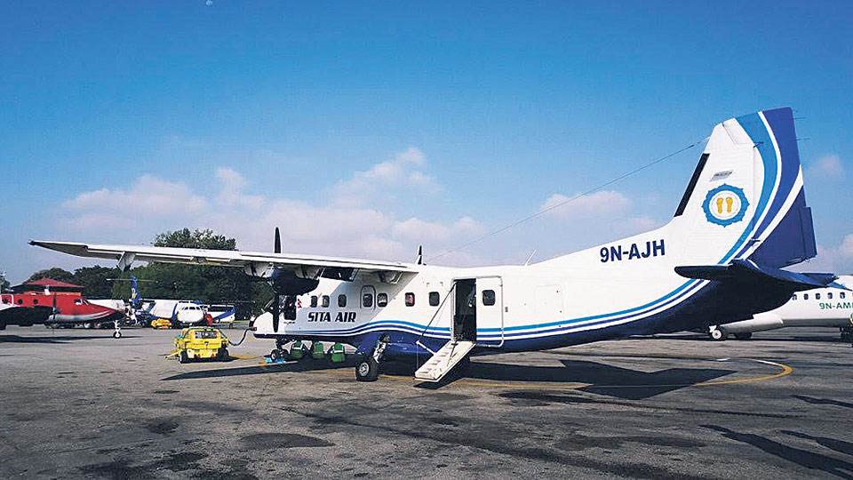 दाङबाट यात्रुलाई काठमाण्डौ भनेर नेपालगञ्ज पुर्याउने सीता एयरलाइन्स छानबिनमा