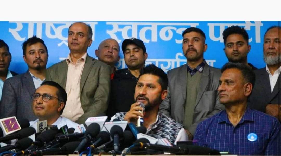 राष्ट्रिय स्वतन्त्र पार्टीले उपनिर्वाचन लड्ने ३ उम्मेदवारहरु घोषणा