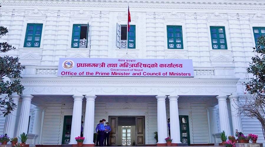 नेपाल सरकारले माओवादीका अयोग्य लडाकुहरुलाई २ लाख रुपैयाँ दिने निर्णय