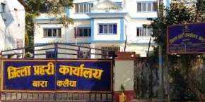 नक्कली नागरिकताका सिफारिस गर्ने वडाध्यक्षसहित ३ जना कलैयाबाट पक्राउ