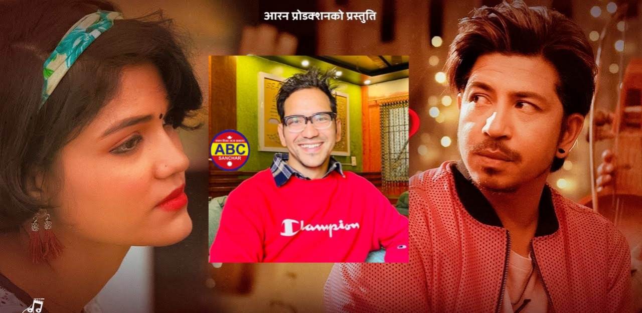 प्रकाश सपुतलाइ बहिस्कार गर्दै दिपकराज जोशी भन्छन् महिलाहरुको अपमान भो