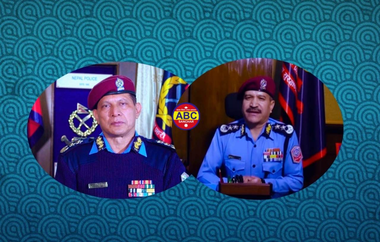 निवर्तमान आईजिपी सिंहले हालको आईजिपी कुवरलाई सरुवा बढुवामा रोकटोक