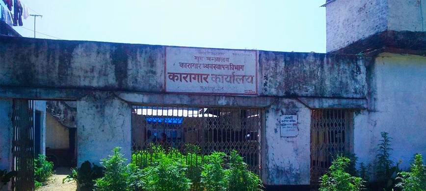 सशस्त्र प्रहरीका सहायक हवल्दारले आफैँलाई किन हाने गोली ???