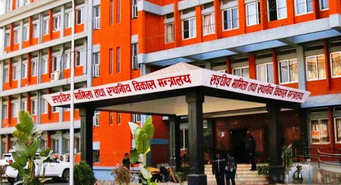 प्रशासन मन्त्रालयले १८ जना सहसचिवको सरुवा,नामावलीसहित
