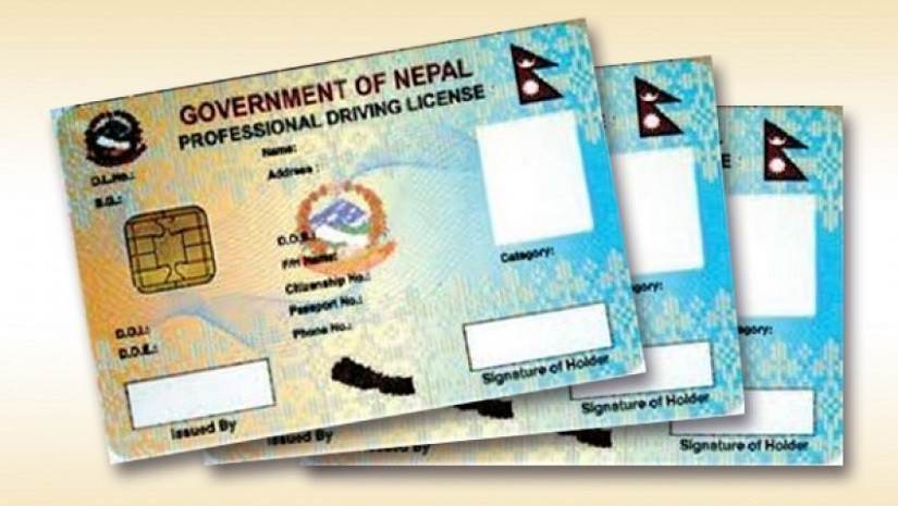 यातायात मन्त्रालयले लाइसेन्स नवीकरण अवधि मिति १० वर्ष बनाउने तयारी