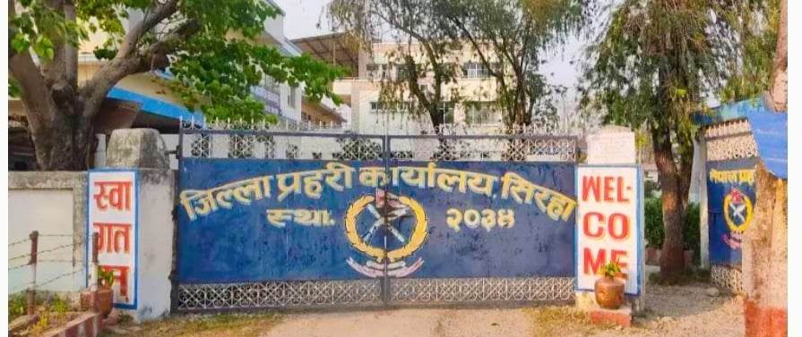 सिरहाका चर्चित मिटरब्याजी रामबाबु यादव पक्राउ