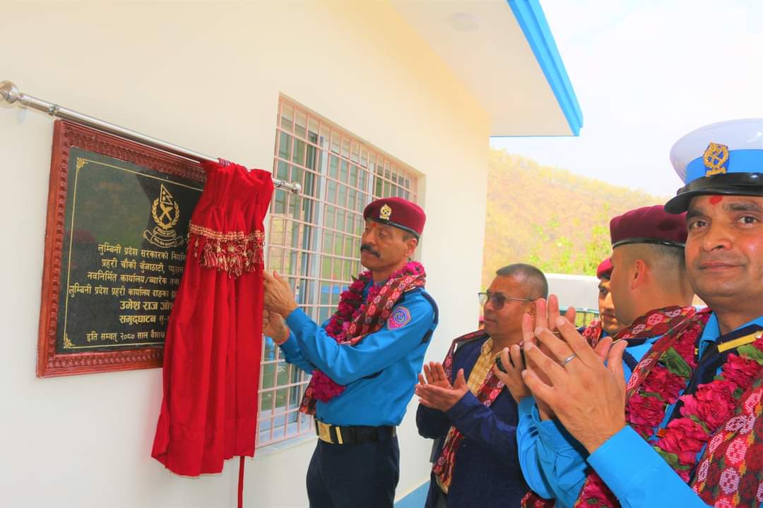 नागरिकका गुनासो एवं पिरमर्कालाई सम्बोधन गर्न डिआईजी जोशीको निर्देशन