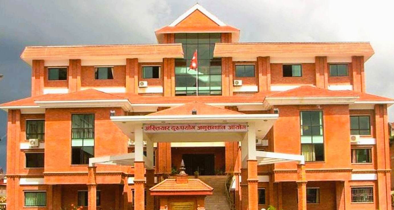 मालपोत अधिकृतसहित ४ चार जनाविरुद्ध अख्तियारमा मुद्दा दायर