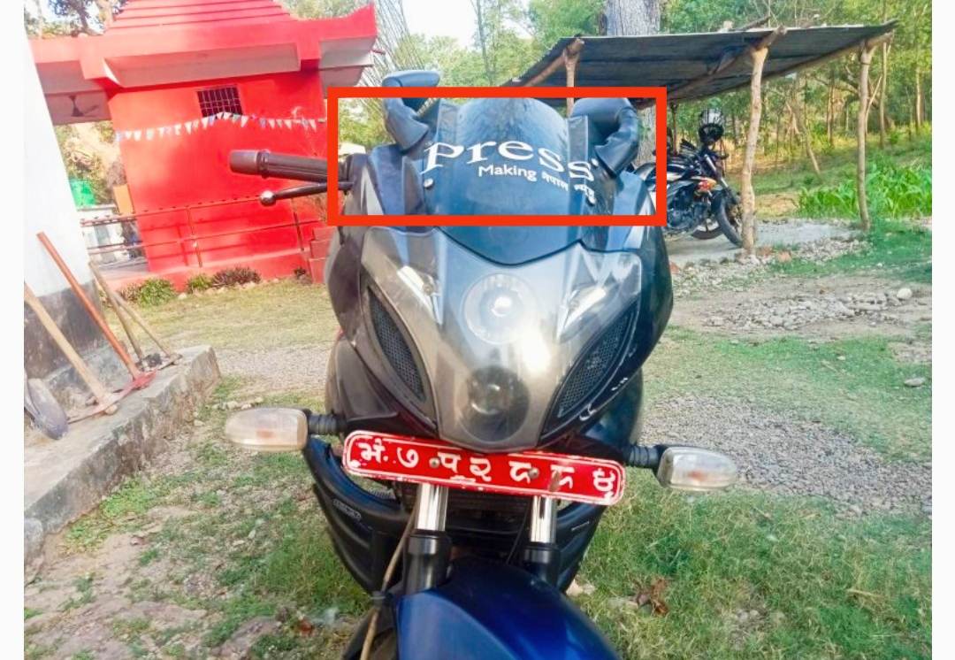 दाङ प्रहरीले चोरी गर्ने नक्कली पत्रकार ६० हजार बढी नगदसहित पक्राउ