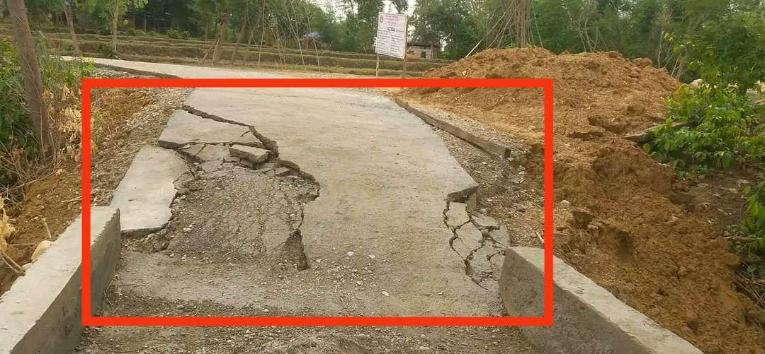 कपिलवस्तु बिजयनगर गाउँपालिका ५ एक महिना नबित्दै पिपिसी ढलान भत्कियो