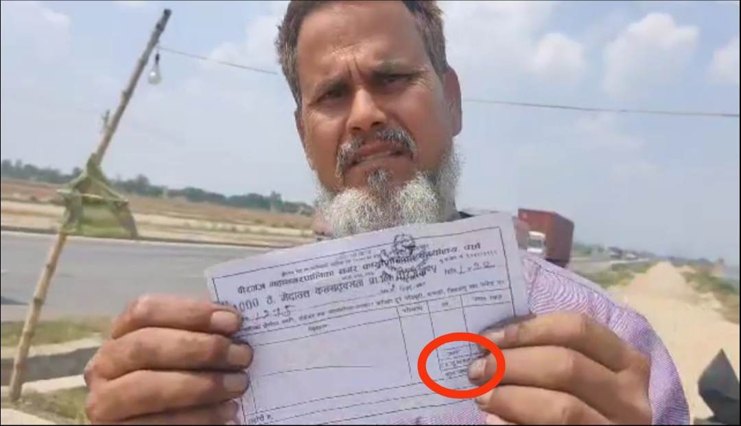 बिरगंज महानगरले मेदान्त कन्स्ट्रक्सनलाई दिएको ठेक्का लुटतन्त्र रसिदमा २ सय नगद ३२० लिदै