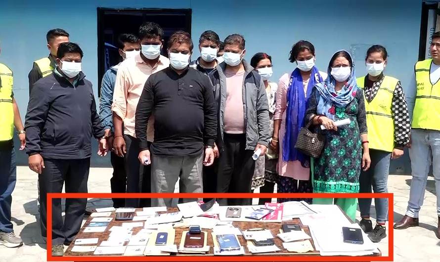 प्रहरीले नक्कली कागजात बनाएर नेपाली नागरिकता लिने १० जना भारतीय पक्राउ