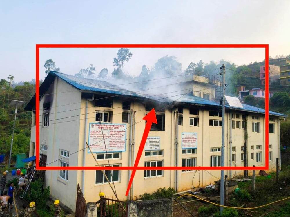 स्वास्थ्य चौकीमा आगलागी, प्रशासन कक्ष स्टोर र क्वाटरमा क्षति सुरक्षाकर्मीद्वारा उदार
