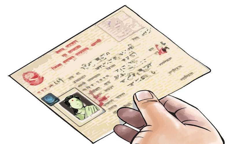 नवलपरासीमा ५३ जना नेपालीले नागरिकता त्याग गरे