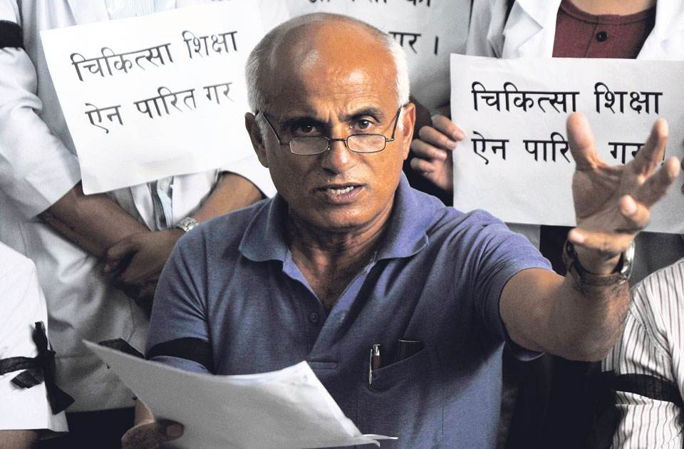 भ्रष्टाचार दोषी ठहरिए प्रचण्ड देउवा ओली कसैलाई छोड्नु हुन्न : डा. गोविन्द केसी
