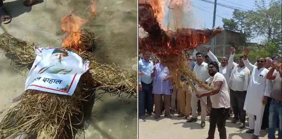 बारामा स्थानीयले प्रधानमन्त्री पुष्पकमल दाहाल ’प्रचण्डको पुतला दहन