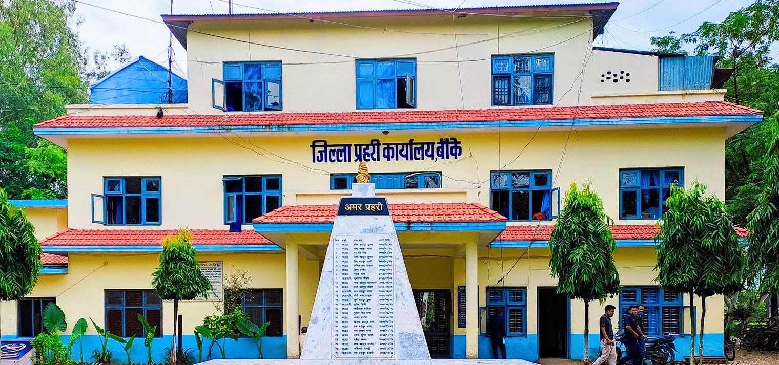 नेपालगन्जमा प्रेम प्रस्ताव अस्वीकार गर्दा  युवकले युवतीको हत्या गरे