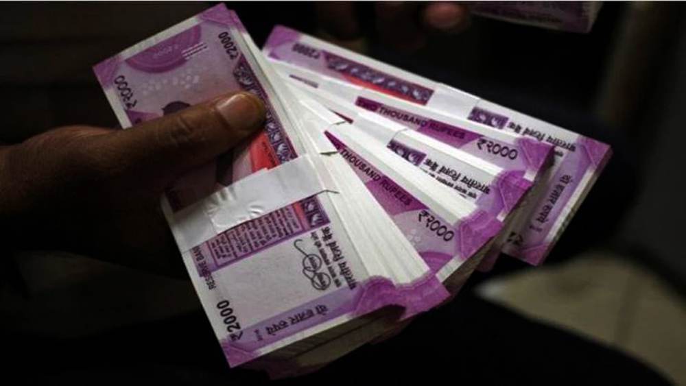 भारतमा २ हजारको नोट नच्ले घोषणा