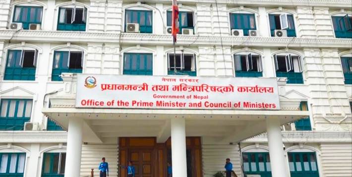 दर्जन बढी सचिवहरुको सरुवा