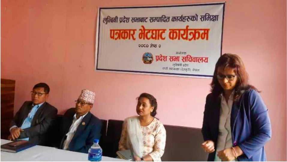 प्रदेशहरु स्वयत्त नभए संघीयताको आवश्यकता नहुने सभामुख : घर्ती