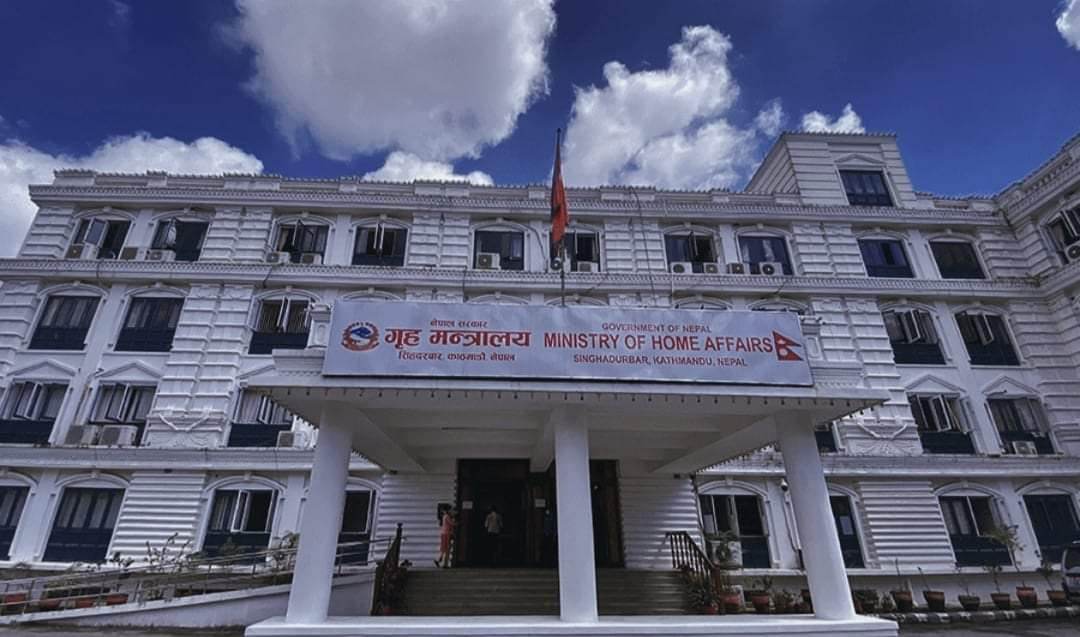 सशस्त्र प्रहरीका इन्सपेक्टर डा समीर केसीलाई गृहमन्त्रालयको स्पष्टीकरण