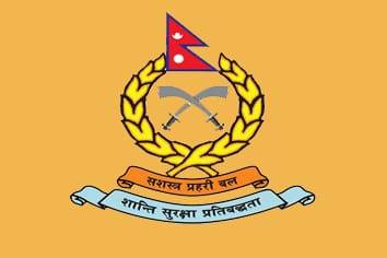 स्याउ तस्करीमा संलग्न रहेको आरोपमा सशस्त्र डीएसपी र इन्स्पेक्टर कारबाहीमा