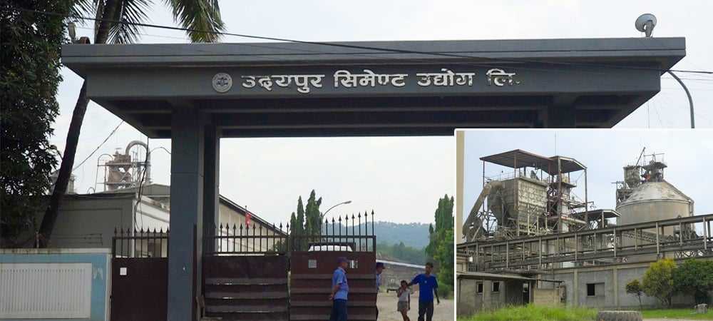 विद्युतको महशुल नबुझाउदा सिमेन्ट उद्योग उदायपुरको बत्ति काटियो