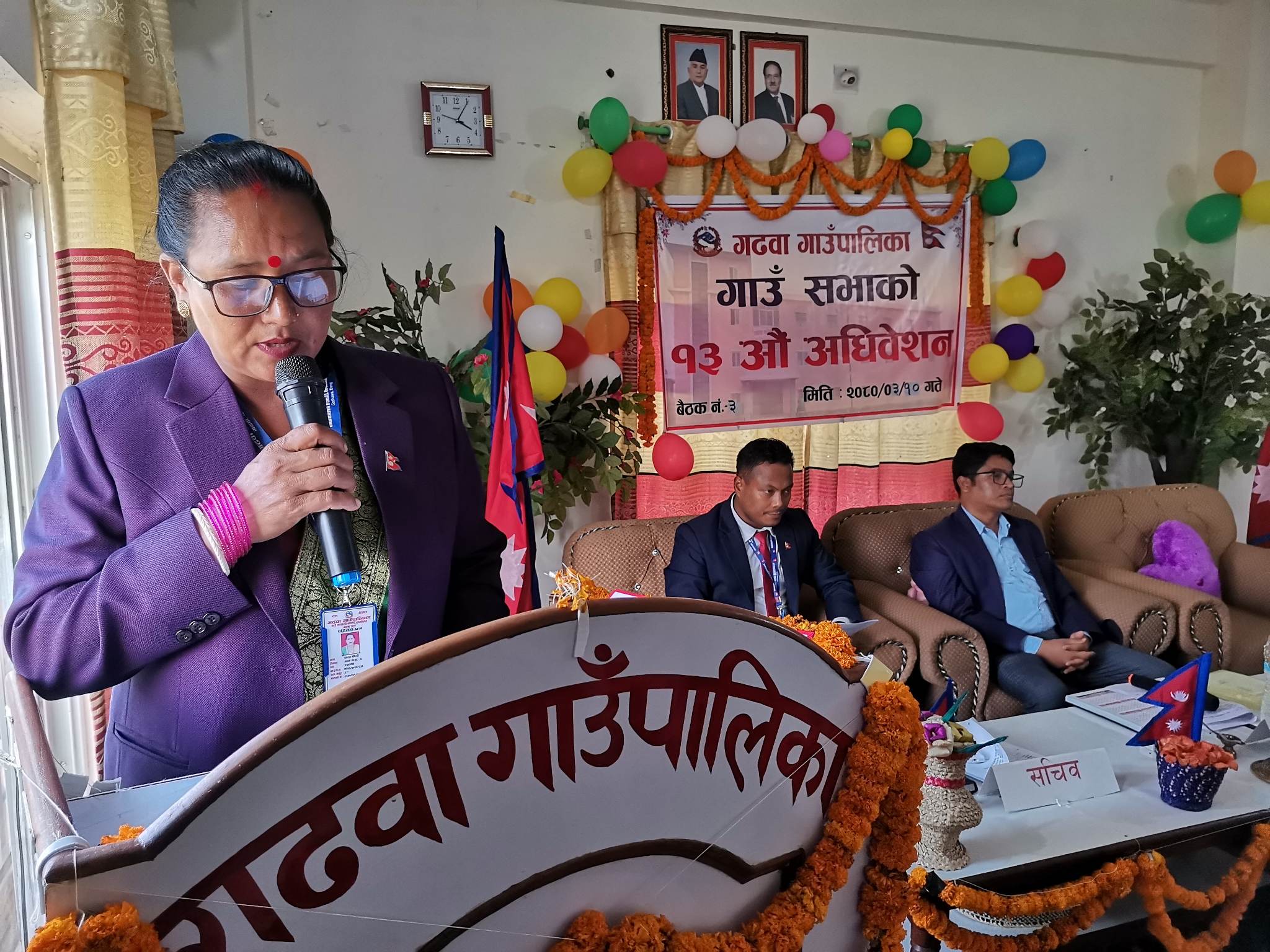 गढवा गाउँपालिकामा ६३ करोड १४ लाख बजेट बिनियोजन शिक्षा,स्वास्थ्य कृषिमा बिशेष जोड