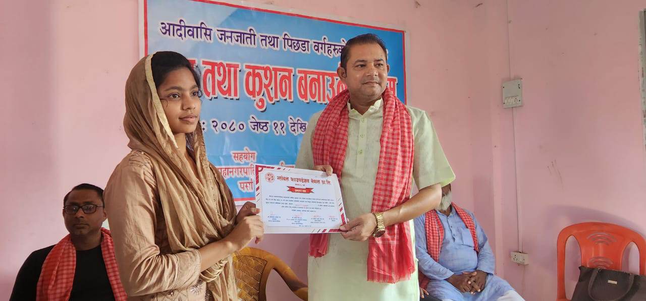 एक महिने डल तथा कुशन बनाउने तालिमको समापन
