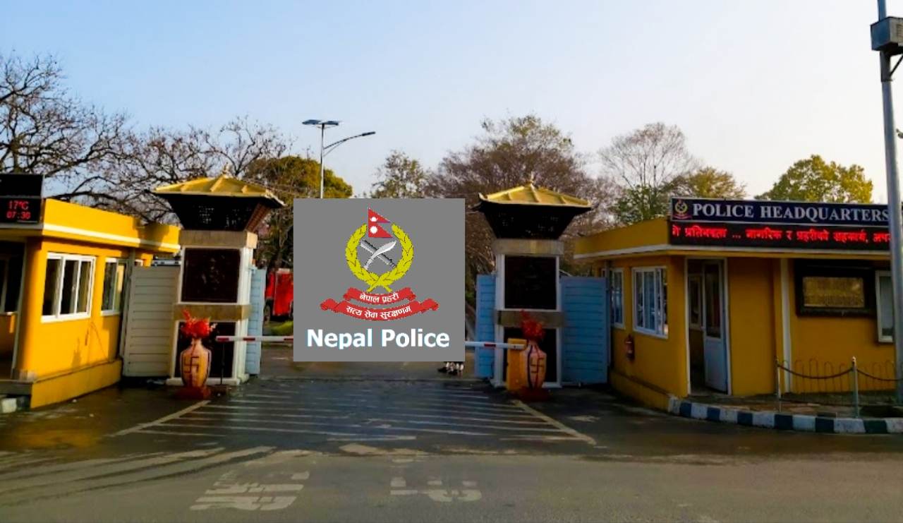 प्रहरी हेटक्वाटरमा एसपीहरूको उजुरीको चाङ एसपी र डिएसपी इन्चार्ज फेर्ने तयारी