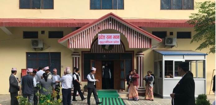 सुदूरपश्चिम प्रदेश सरकारले बुधबार प्रदेशभर शोक बिदा दिने निर्णय