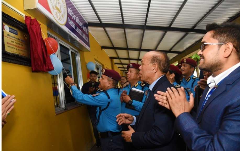 प्रहरी प्रधान कार्यालय नक्सालमा राष्ट्रिय वाणिज्य बैंककाे एक्सटेन्सन काउन्टर उद्घाटन