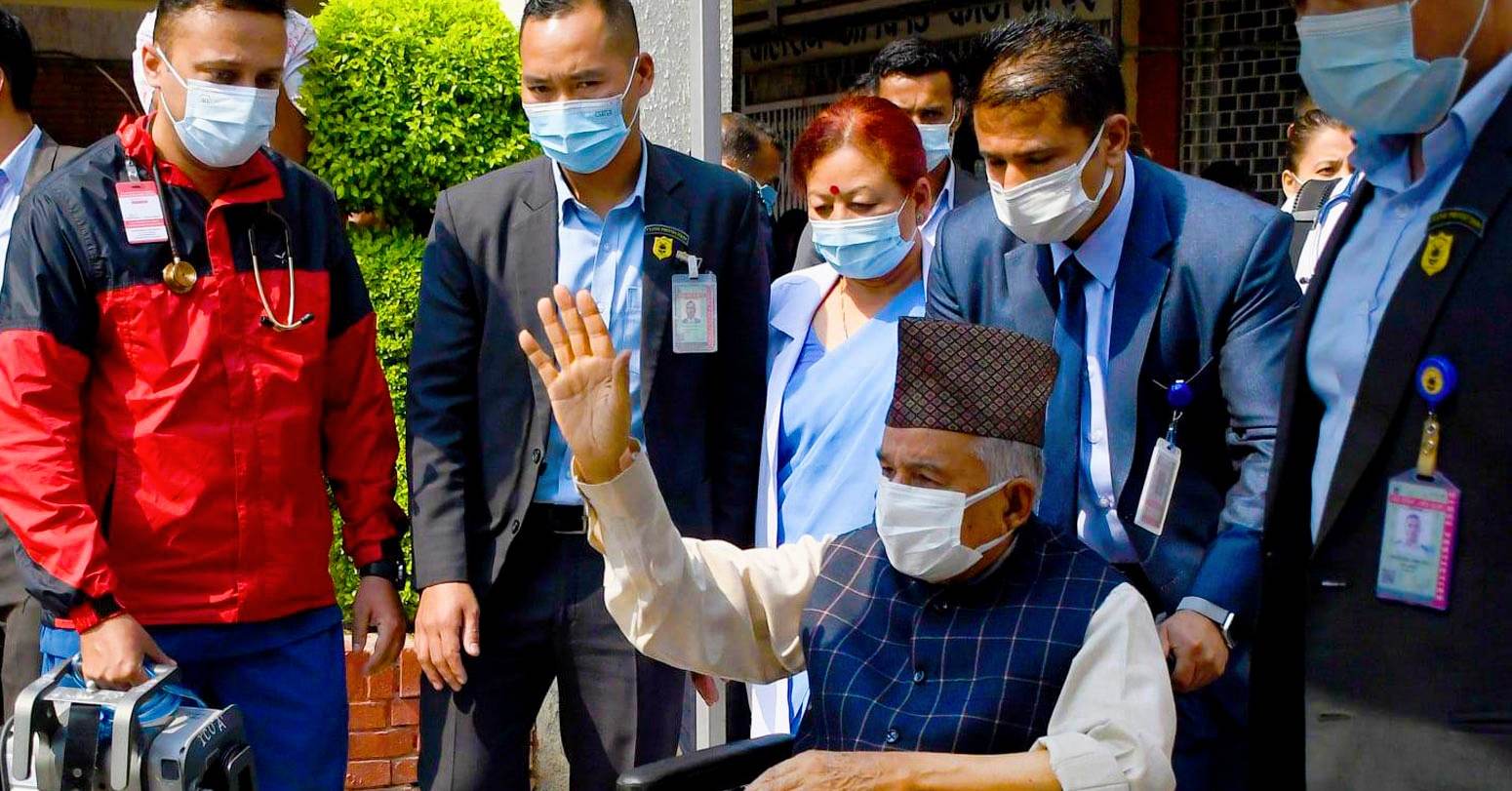 राष्ट्रपति रामचन्द्र पाैडेल अस्पताल भर्ना