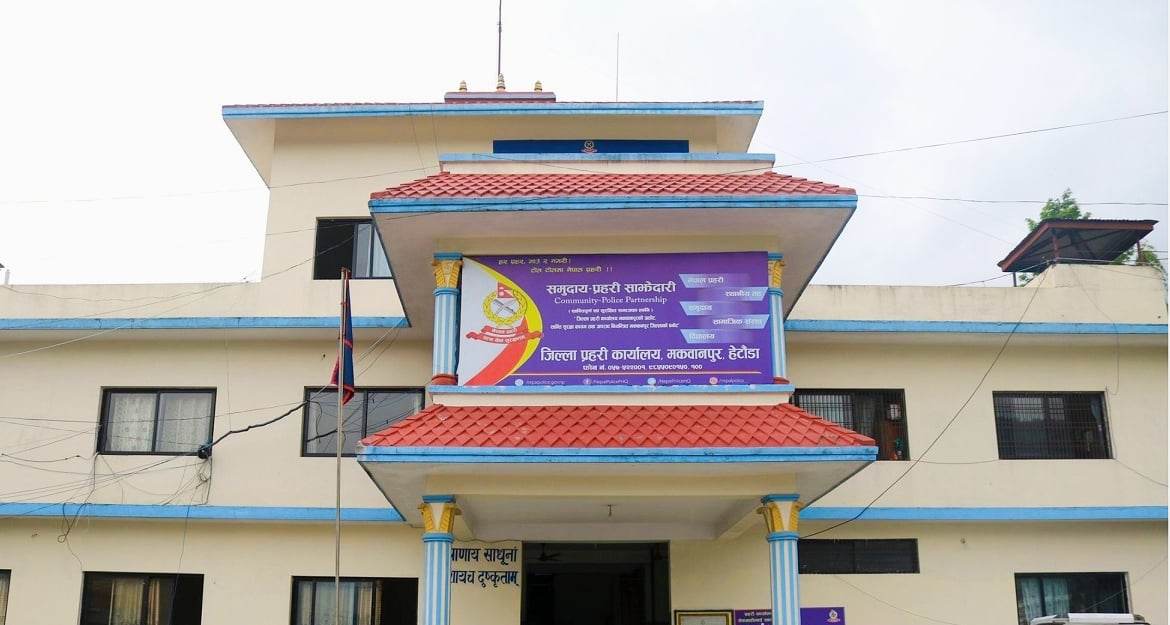 हेटौंडामा एक महिलाले दुईवटा बालक सहित बिष खाएर आत्महत्याको प्रयास
