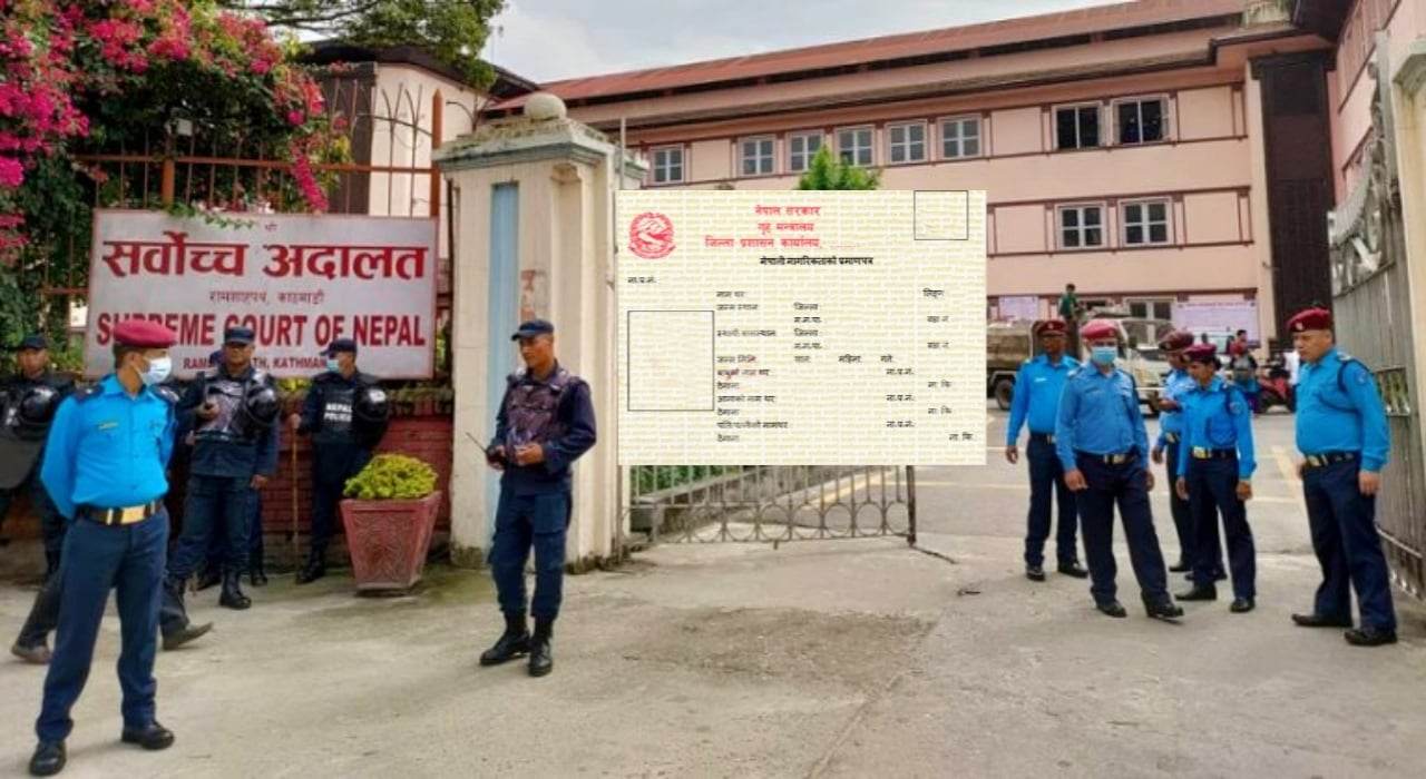 नागरिकता ऐन कार्यान्वयनको सर्वोच्च अदालतद्वारा अन्तरिम आदेश दिन अस्वीकार