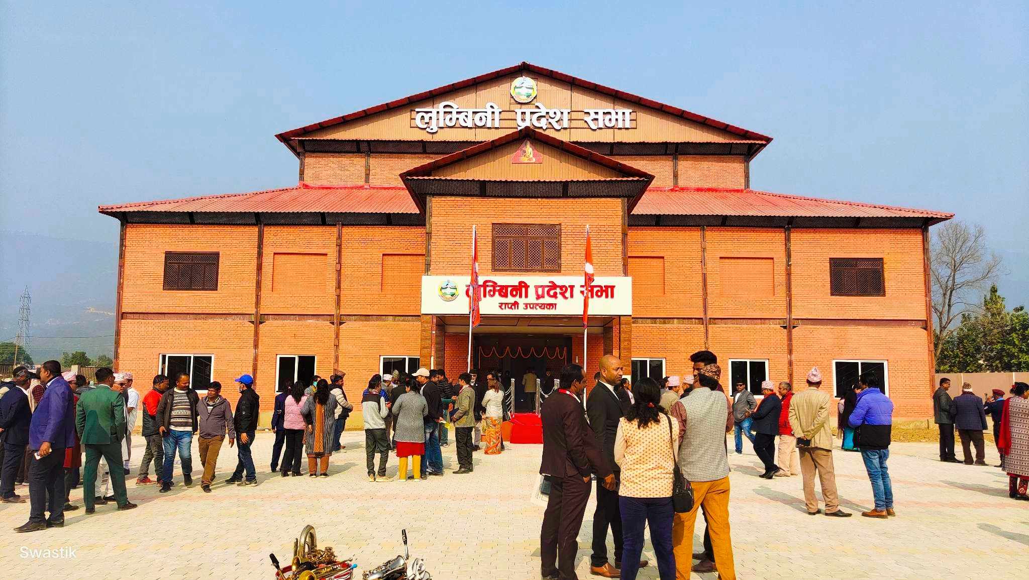 लुम्बिनी प्रदेश सरकारले दुई मत्रालयको नाम फेरेयो अर्थ र गृहमन्त्रालय बनाउने