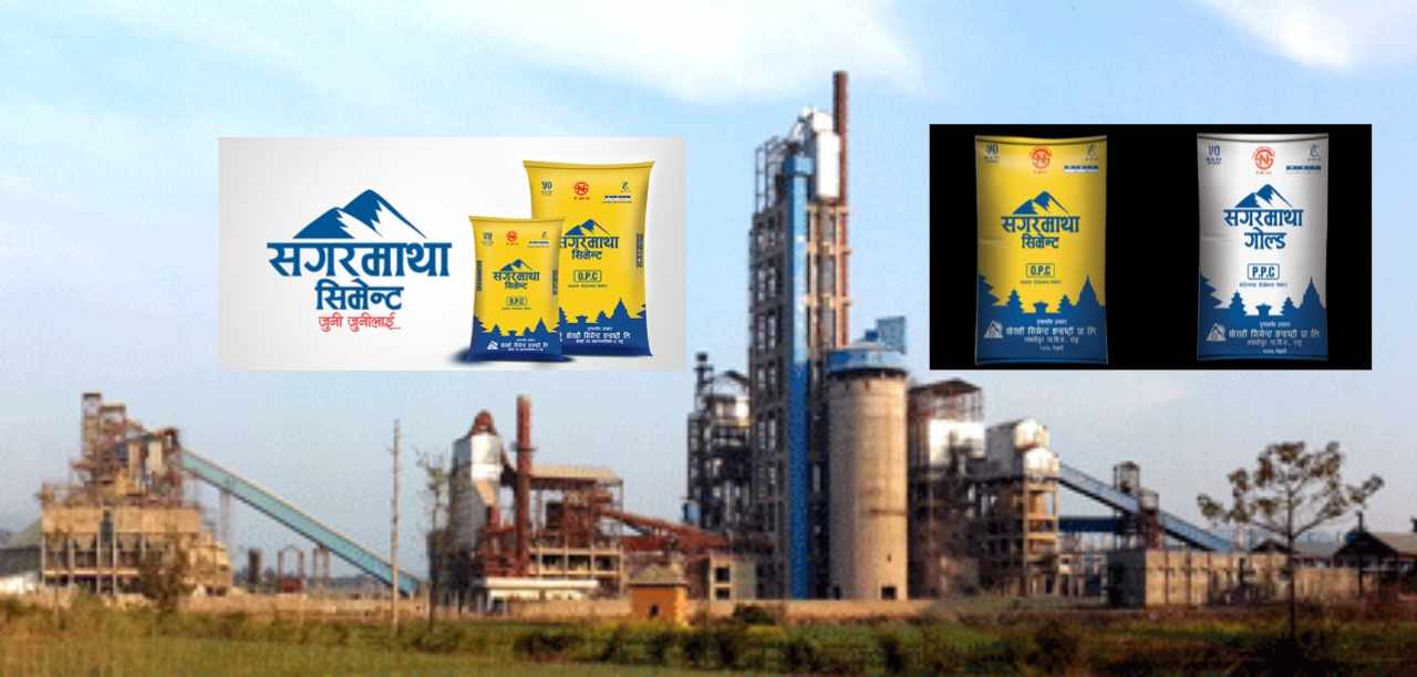 घोराही सिमेन्टको सगरमाथा आईपीओमा लगानीकर्ताको चलखेलको रहस्य खुल्दै