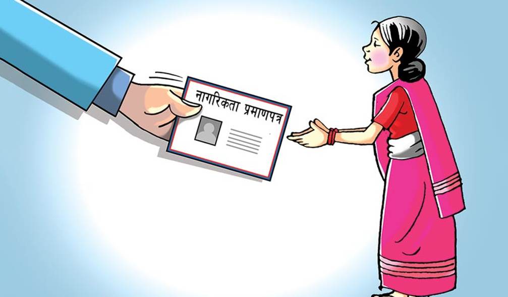सोमबारदेखि जन्मसिद्धका सन्तानले नागरिकता पाउने सम्पूर्ण तयारी पुरा