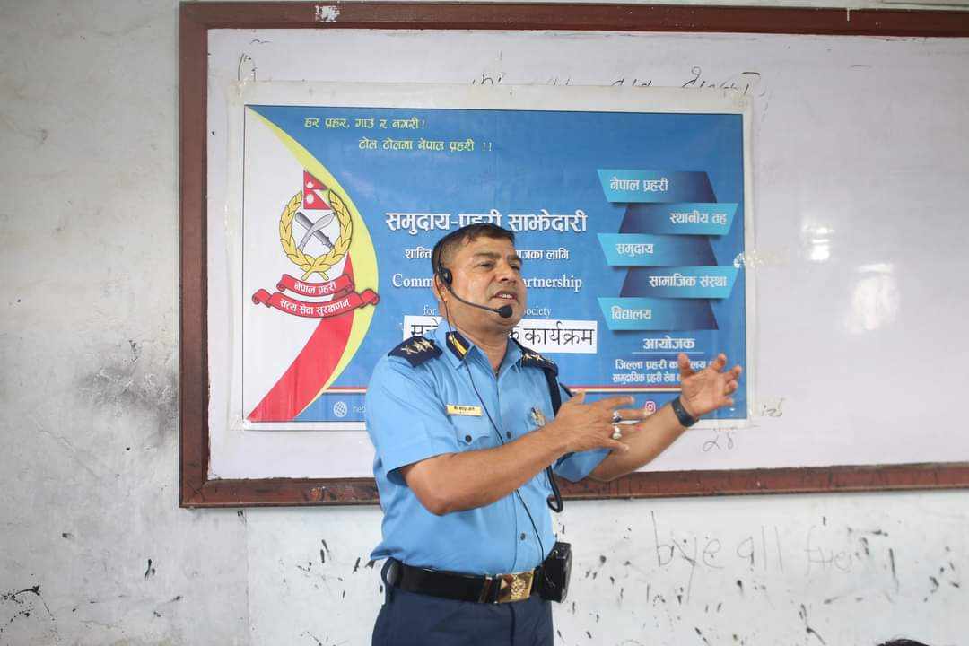 दाङ एसपी वली साईबर सुरक्षा जबरजस्ती करणी अपराध नियन्त्रण लगायत बिषयमा कलाश दिदै