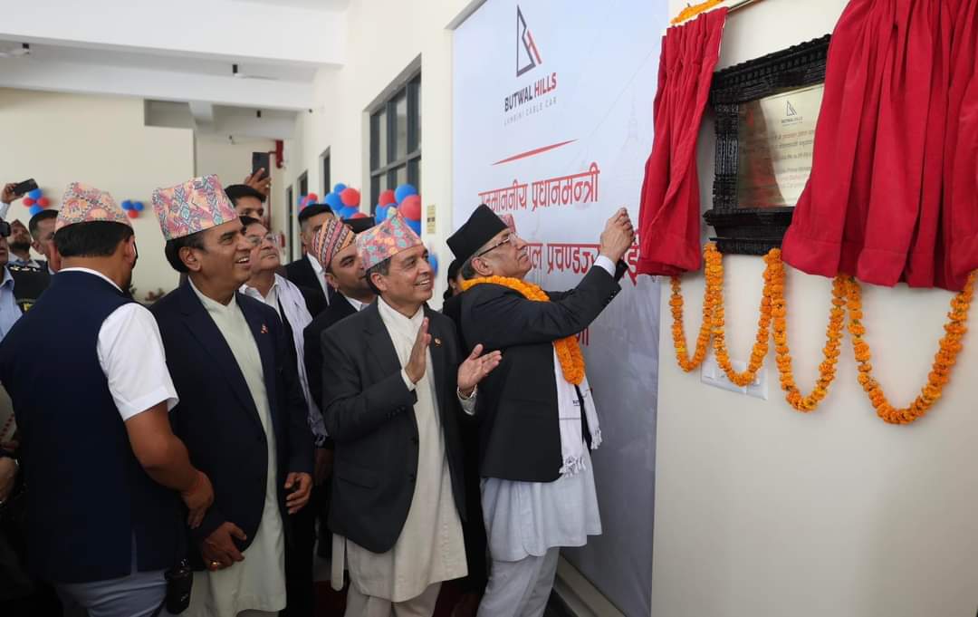 प्रधानमन्त्री पुष्पकमल दाहाल प्रचण्डले गरे लुम्बिनी केबलकारको उद्घाटन