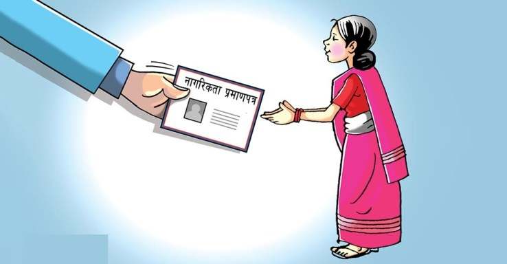 सरकारले जन्मसिद्धका सन्तानलाई आइतबारदेखि नागरिकता वितरण गर्ने
