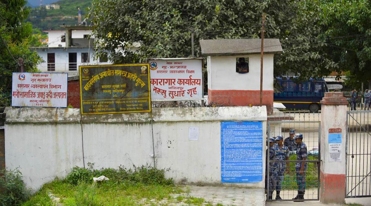 सरकारले टीकापुर घटनाका ४ जना कैदीहरुलाई कैदमुक्त गरिँदै