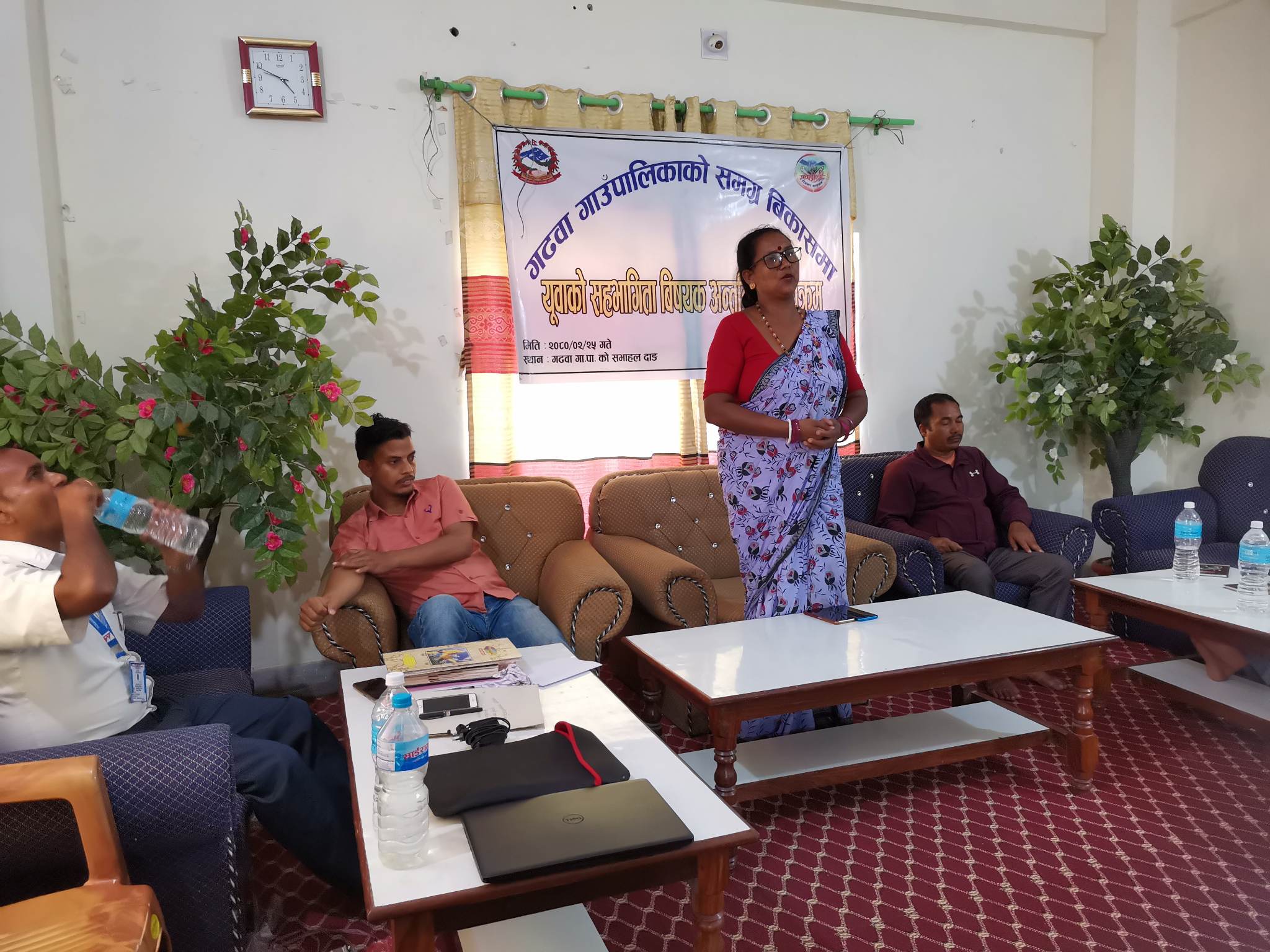 गढवा गाउँपालिकाको समग्र बिकासमा युवाको सहभागिता बिषयक अन्तक्रिर्या कार्यक्रम