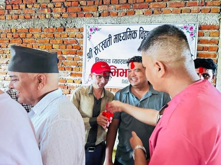 सरस्वति माबि विद्यालय ब्यवस्थापन समितिको अध्यक्षमा श्रेष्ठ र सदस्यमा पौडेल चयन