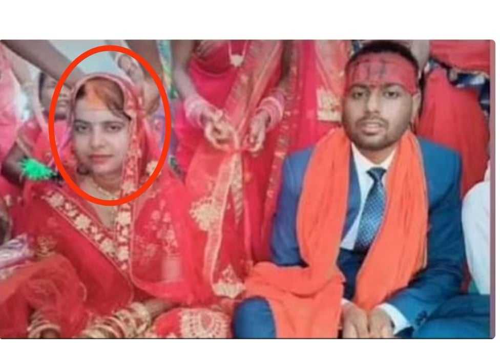 विहे गरेकाे ६ घण्टापछि दुलहीको निधन सबैलाई दुःखी बनायो सबैजना सोकमा