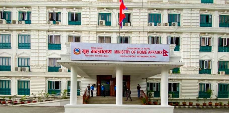 सरकारले आइतबार देखि नयाँ नागरिकता ऐन अनुसार प्रमाणपत्र वितरण सुरु हुने