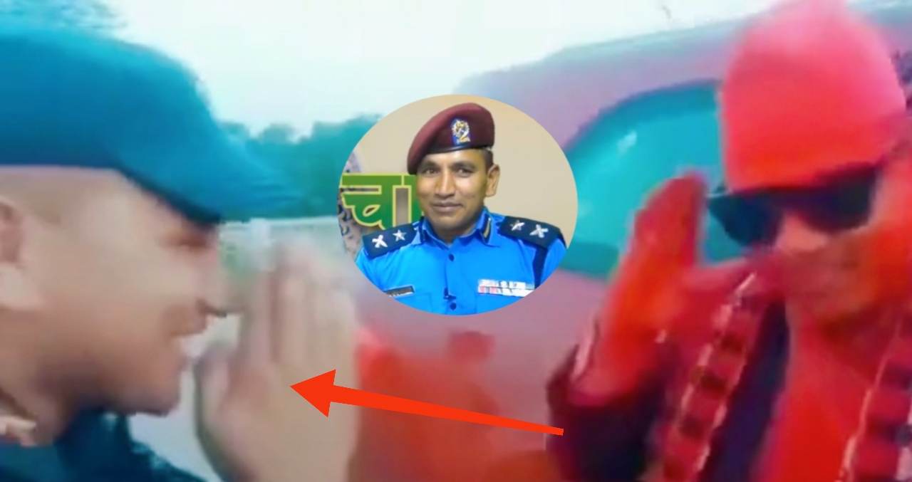 रेशम चौधरीलाई फूलमाला सहित बधाई दिने डिएसपी उद्धवसिंहलाई गणमा तानियो