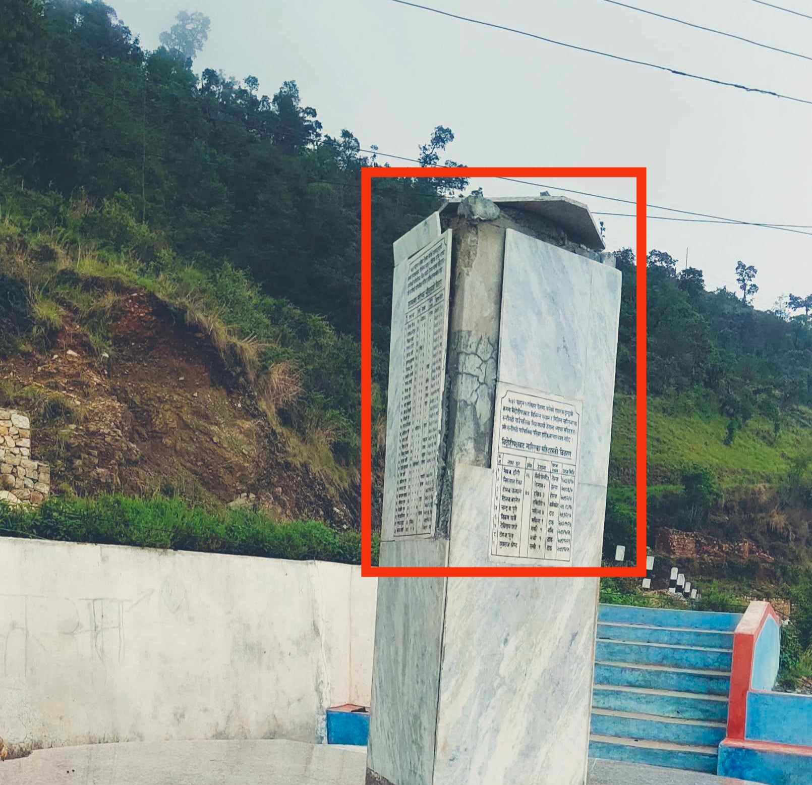 मेटिदै जनयुद्धको निशानी,माओवादी नेता बेखबर,शान्ति स्मारक संरक्षणमा रुन्टीगढीको सौतेलो व्यबहार किन?