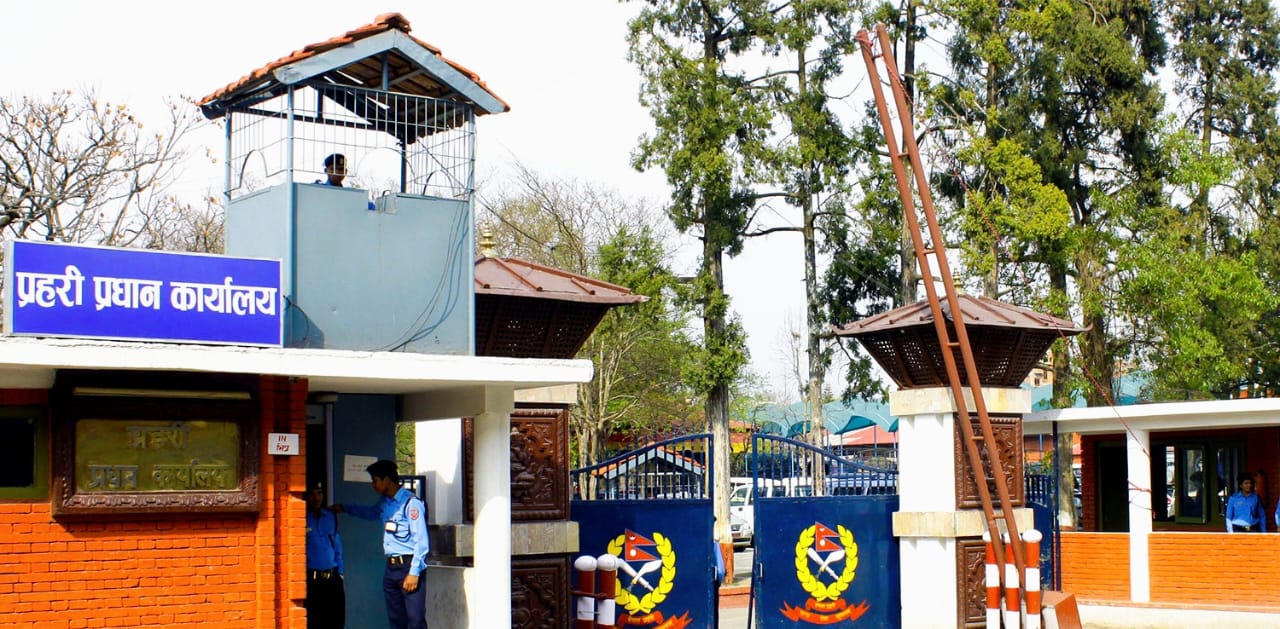 नेपाल प्रहरीमा भर्नाका लागि अब अनलाइनबाटै आवेदन दिन सकिने